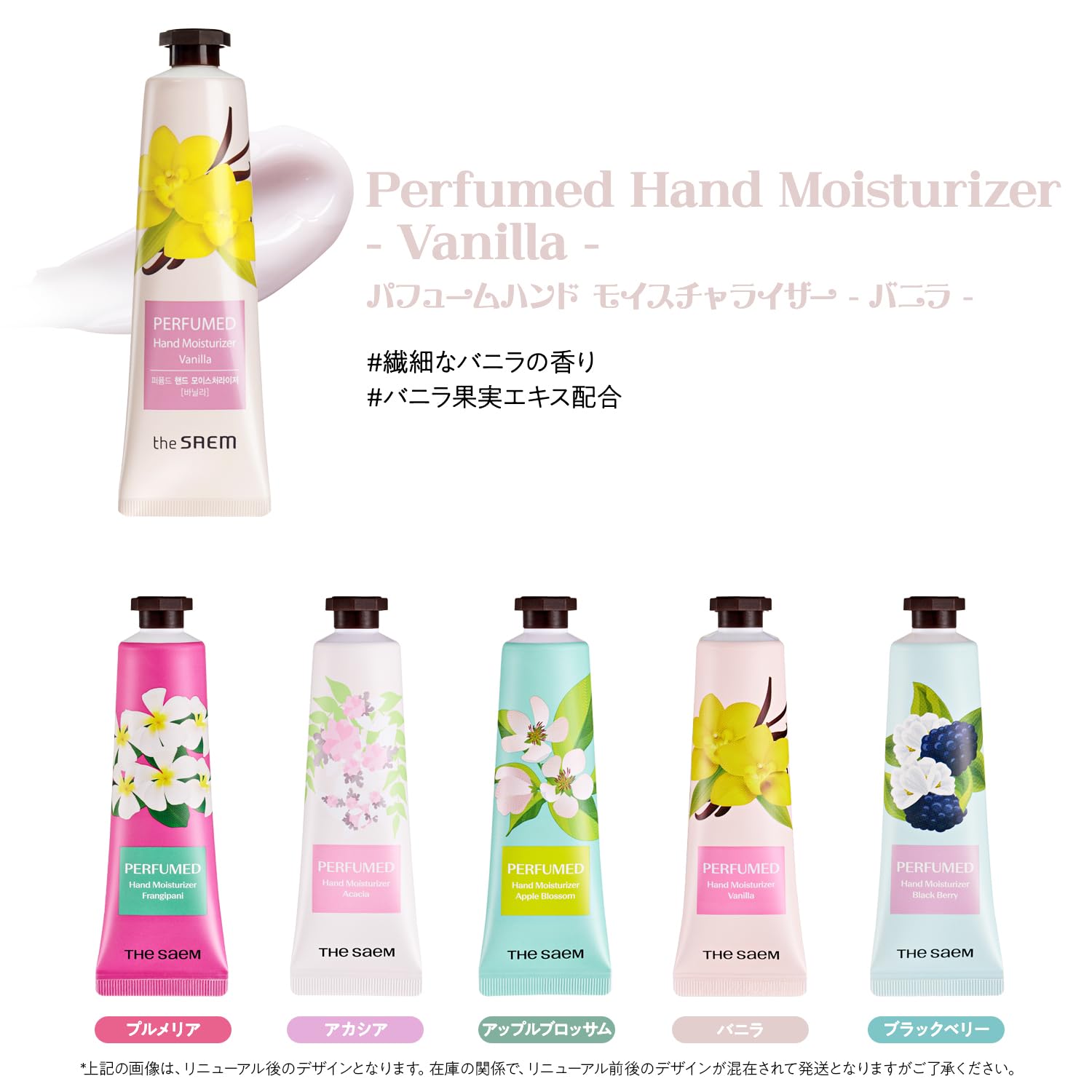 ☆ はむ様│クリーム&ローション　、エマルジョン 熊野油脂 麗白 ハトムギ ベビーローション 4513574042957 1個(300ML